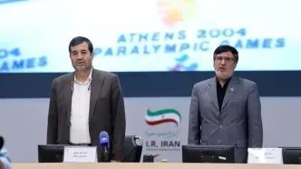 برگزاری مجمع عمومی کمیته ملی پارالمپیک با حضور وزیر ورزش