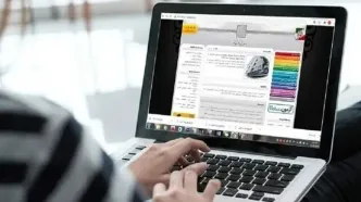 امروز؛ آخرین مهلت ثبت نام تکمیل ظرفیت کاردانی فنی آموزش علمی –کاربردی