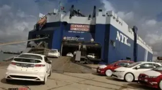 آخرین خبر از واردات خودرو/ سهمیه واردات حوزه‌های بازرگانی برای زمستان ۱۴۰۴ فعال شد