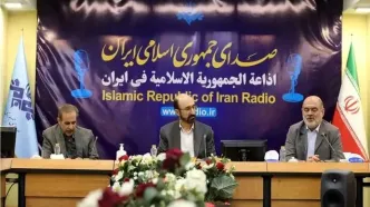 آیین تودیع معاون صدای سازمان صداوسیما برگزار شد