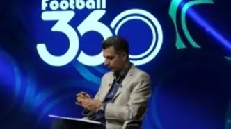 برنامه فوتبال عادل فردوسی‌پور ناگهان تعطیل شد