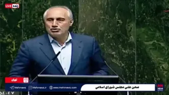 خبر خوب مالیاتی برای مردم/ این افراد از مالیات معاف شدند