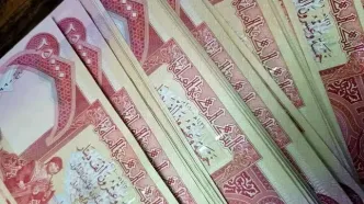 انفجار قیمت دینار عراق: عددی که امروز بازار را شوکه کرد!