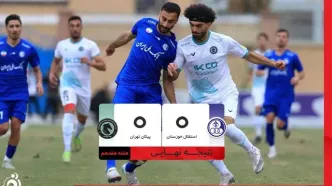 پیکان و استقلال خوزستان به تساوی رضایت دادند