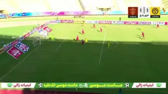 ببینید؛ خلاصه بازی فجرسپاسی 2 - پرسپولیس 1