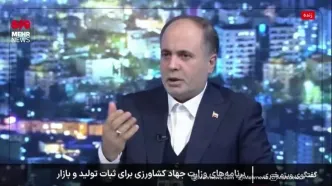 میزان افزایش قیمت روغن، قیمت مرغ و قیمت تخم مرغ به روایت وزیر