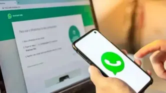 واتس‌اپ می‌تواند افسردگی شما را تشخیص دهد!