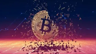 نزول بیت‌کوین ادامه دارد