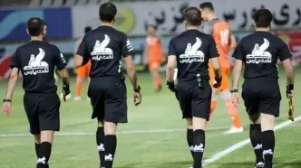 داور بازی استقلال-تراکتور مشخص شد