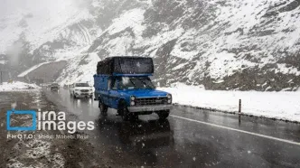 مردم این 20 استان منتظر بارش شدید برف و باران باشند