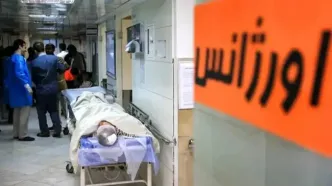 وزارت بهداشت: ۱۵۰ نفر از مصدومان وقایع اخیر همچنان در آی‌سی‌یو بستری هستند