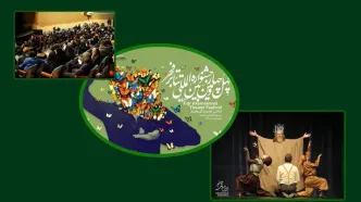 نگاهی به اجراهای صحنه‌ای و خیابانیِ امروز در جشنواره تئاتر فجر