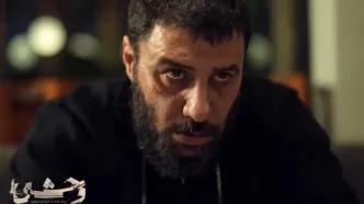 «وحشی»؛ حرکت بین توطئه آشکار و پنهان