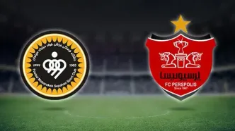 تهران میزبان بازی پرسپولیس و سپاهان شد