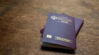 صدور گذرنامه متوقف شد