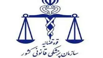 جزئیات شیوه جدید رسیدگی به خسارت تصادفات اعلام شد