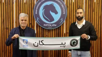 یک استقلالی به پیکان پیوست