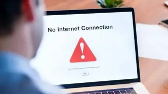 اینترنت چه زمانی وصل می شود؟