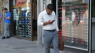 ارزهای لاکچری بازار ایران کدامند؟