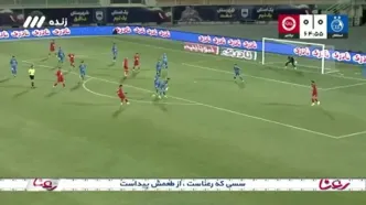 ببینید؛ خلاصه بازی استقلال 0 - تراکتور 0