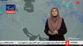 افزایش نسبی دما تا سه روز آینده