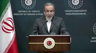 اقدام عجیب صداوسیما درباره کنفرانس خبری عراقچی