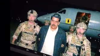 فوری/  اولین تصویر از دستگیری مادورو توسط آمریکا