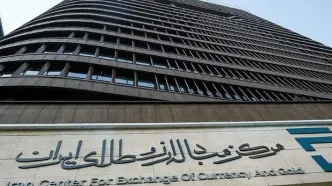 شوکه‌کننده: ۱۴۶ میلیون دلار گردش مالی روزانه در مرکز مبادله!