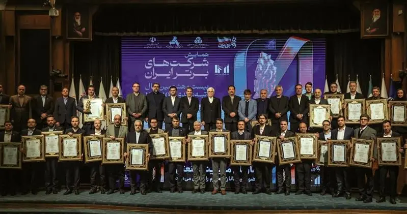 درخشش فولاد مبارکه در بیست و هشتمین همایش شرکت‌های برتر (IMI-100)