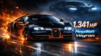 هیولای ناکام بوگاتی که چرخش به پیست نرسید