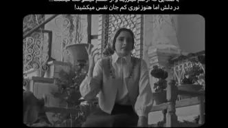 بهنوش طباطبایی سکانس تاثیرگذار سووشون را منتشر کرد