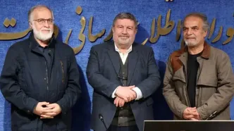 انتصاب شمس‌الواعظین و عطریانفر به عنوان اعضای حقیقی جدید شورای اطلاع‌رسانی دولت