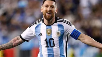 مسی جدید در ازبکستان ظهور کرد