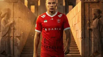 شماره وحید امیری به ایگور سرگیف رسید