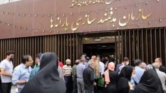 نحوه جداسازی یارانه؛ شرایط، مدارک و مراحل گام‌به‌گام