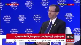 قدرت نظامی ایران از دید رئیس جمهور اسرائیل