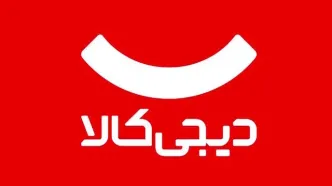 اقدام خبرسار دیجی‌کالا علیه «هدی بیوتی»