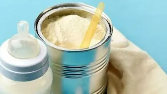 اطلاعیه مهم سازمان غذا و دارو و فراخوان برای جمع‌آوری یک نوع شیرخشک