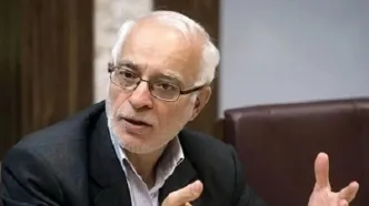 بازی سیاسی گروسی با ایران