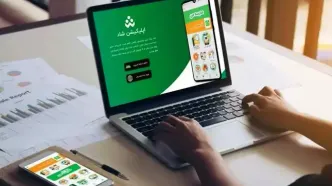 آخرین خبر درباره وضعیت تعطیلی مدارس تهران