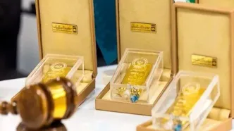 زمان برگزاری حراج شمش در هفته نخست اسفند اعلام شد