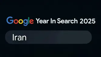 جدول جست‌وجوهای ایرانیان در گوگل / وقتی نام «ایران» در جست‌وجوهای گوگل از «آیفون ۱۷» هم جلو زد