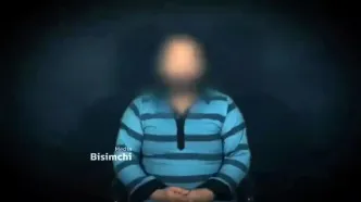 ببینید| دستگیری همکار موساد در رشت