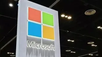 مایکروسافت تراشه جدیدش را رو کرد