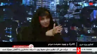 خبر فوری از اجرای طرح جدید کالابرگ الکترونیکی از این هفته به گفته وزیر کار + ویدئو