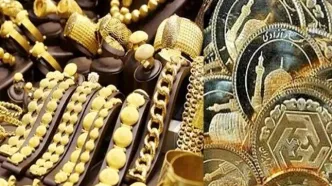 موج جدید گرانی: سکه امامی ۱۷۲.۵ میلیون تومان شد! طلا هم از ۱۷ میلیون گذشت.