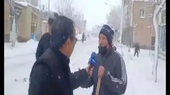 پیش بینی وضعیت آب و هوا خراسان شمالی فردا جمعه ۳ بهمن ۱۴۰۴ + هواشناسی بجنورد + وضعیت هوای فردا بجنورد