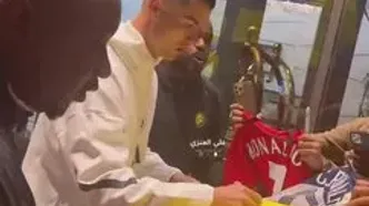 ویدئو: حرکت غیرمنتظره رونالدو در میان ازدحام هواداران النصر