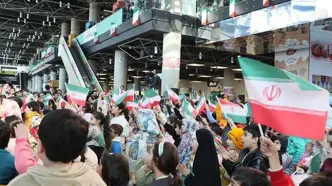 برپایی جشن مبعث در باغ کتاب تهران