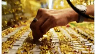 قیمت طلا ۱۸ عیار اول صبح چهارشنبه ۲۴ دی
